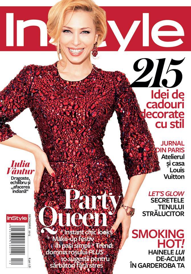 1470245_621338594594407_1367227712_n